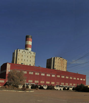 Tabriz power plant Co.